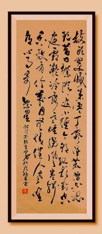 枝头翠减叶零丁飘坠荒阶不忍听昔日繁阴遮小径今朝孤影对空庭霜凝冷露寒烟绕风卷残香瘦骨伶岁月
