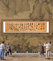 职业书画艺术家 于广树行草作品《春未老风细柳斜斜试上超然台上看半壕春水一城花烟雨暗千家寒食后酒醒却咨嗟休对故人思故国》