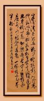职业书画艺术家 于广树行草作品《半盏清茶听夜雨寒灯孤影入冷窗他乡风物非我土故里闲云何时逢梦绕桑榆心俞切愁凝眉宇夜难承庭前》