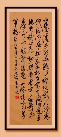 半盏清茶听夜雨寒灯孤影入冷窗他乡风物非我土故里闲云何时逢梦绕桑榆心俞切愁凝眉宇夜难承庭前