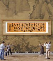 职业书画艺术家 于广树行草作品《朝从紫禁归暮出青门去勿言城东陌便是江南路扬鞭簇车马挥手辞亲故我生本无乡心安是归处白》