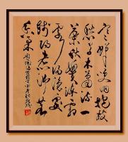 职业书画艺术家 于广树行草作品《寒蝉哽咽抱枝愁草木萧疏一叶秋鬓染霜霞归隐处残阳煮沸茗香柔题图诗一首于广树并书》
