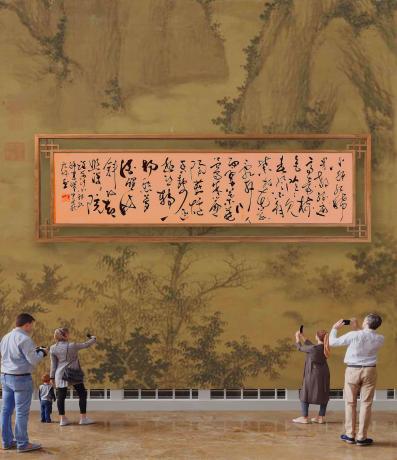踏莎行小径红稀宋晏殊小径红稀芳郊绿遍高台树色阴阴见春风不解禁杨花蒙蒙乱扑行人面翠叶藏
