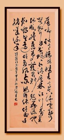 雁啼秋寒鸦鸣晓色高空流云静无声又是红枫染层林江川万里古帆尽旧梦难寻新愁再添他乡独望远