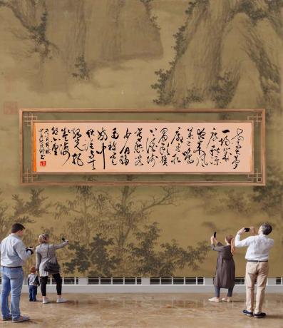 世事一场大梦人生几度秋凉夜来风叶已鸣廊看取眉头鬓上酒贱常愁客少月明多被云妨中秋谁与共孤光