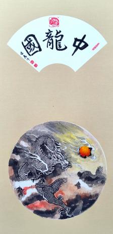 中国龙