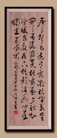 居高声自远寒露凝枝间丛里开音脆薄翼振雾帘三秋知冷暖半夏月下欢影消冰心在独享百世闲咏蝉