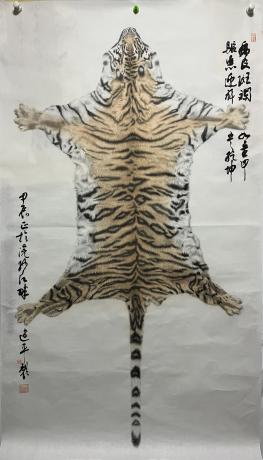 工笔虎皮