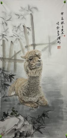 羊陀