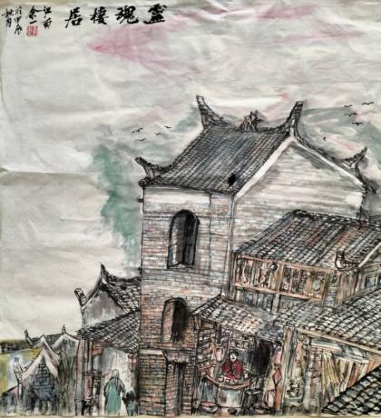 灵魂栖居