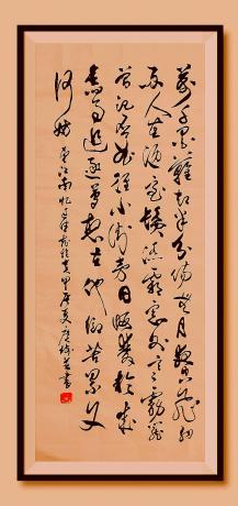 万千墨难却半分伤无月夜空飞细雨人在陋室鬓添霜窗外寒雾笼曾记否曲径小街旁日晒双轮成旧事
