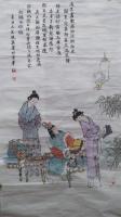 洛阳市美术家协会会员 王惠珍人物画作品《枉凝眉》