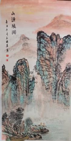 气壮山河