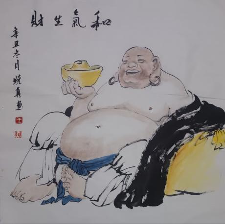 和气生财