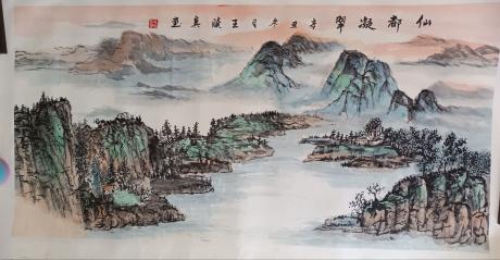 山清水秀