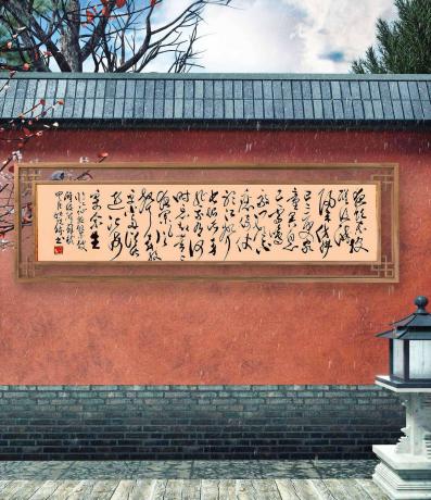 夜饮东坡醒复醉归来仿佛已三更家童鼻息已雷鸣敲门都不应倚仗听江声长恨此身非我有何时忘却营营