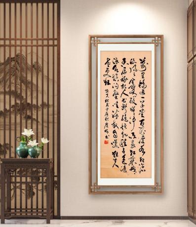 万里桥西一草堂百花潭水即沧浪风含翠篠娟娟净雨裛红蕖冉冉香厚禄故人书断绝恒饥稚子色凄凉欲填