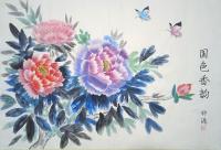 艺术家 钟源花鸟画作品《国色香韵》