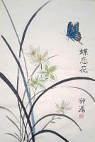 艺术家 钟源花鸟画作品《蝶恋花》