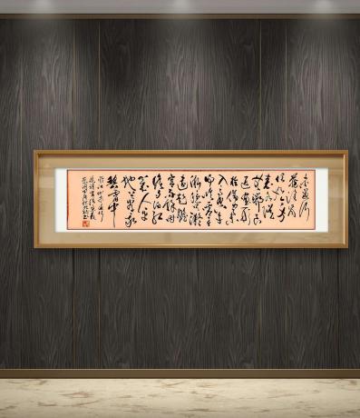 未遇行藏谁肯信如今方表名踪无端良匠画形容当风轻借力一举入高空才得吹嘘身渐稳只疑远赴蟾宫