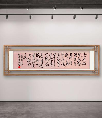 白也诗无敌飘然思不群清新庾开府俊逸鲍参军渭北春天树江东日暮云春日忆李白杜甫