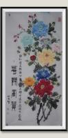 河南省美术家协会会员 胡源智花鸟画作品《慧眼识宝开门洞开醍醐灌顶练功夫画囯礼艺术家胡源智日进斗金八方来财事事如意富贵满堂全家福好运连连蒸蒸日》