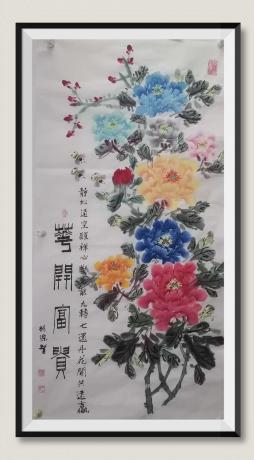 太上老君修为练功七步功法v看天意自然天成慧眼识珠练功夫画天门洞开醍醐灌顶日进斗金八方来财事事如意富贵