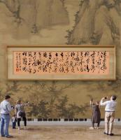 职业书画艺术家 于广树行草作品《凉叶萧萧散雨声虚堂淅淅掩霜清黄华自与西风约白发先从远客生吟似候虫秋更苦梦和寒鹊夜频惊何时》