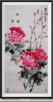 河南省美术家协会会员 胡源智花鸟画作品《花开富贵日进斗金八方来财国礼书画家胡源智》