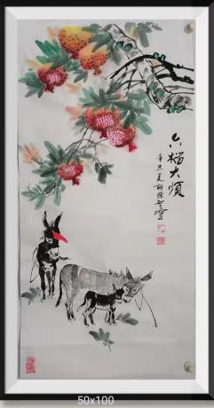 六六v榴v大顺v六个石榴v六六大顺多子多福v石榴紅白露散金日进斗金八方来财事事如意富贵满堂好运连连国
