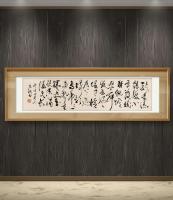 职业书画艺术家 于广树行草作品《新霜沾鹤发小雪落檐轻孤灯照寂夜西风侵寒棂寒上庭树影鸟啼三两声云深遮玉镜香消漏更长冬雪》