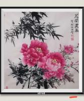 河南省美术家协会会员 胡源智花鸟画作品《竹子竹报平安牡丹花开富贵日进斗金八方来财好运连连蒸蒸日上富贵满堂全家福国礼书画家胡源智画》