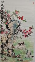 辽宁省美术家协会会员 柳春雷其他作品《鸿运兴旺》