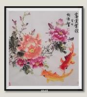 河南省美术家协会会员 胡源智花鸟画作品《牡丹花开富贵连年有余日进斗金八方来财好运连连蒸蒸日上富贵满堂全家福国礼书画家胡源智画》
