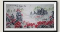河南省美术家协会会员 胡源智山水画作品《六尺宣漓江秋色万山红遍鸿运当头国礼书画家胡源智日进斗金八方来财好运连连蒸蒸日上富贵满堂全家福》