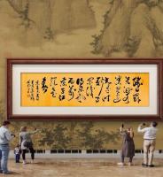 职业书画艺术家 于广树行草作品《胜日寻芳泗水滨无边光景一时新等闲识得东风面万紫千红总是春宋朱熹于广树书》