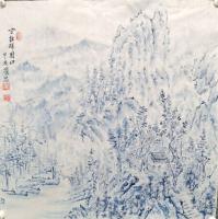 职业艺术家 字跃昌山水画作品《守拙归园田》