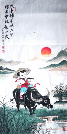 放牛娃