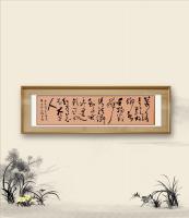 职业书画艺术家 于广树行草作品《万骑争歌杨柳春千场对舞绣麒麟到处尽逢欢洽事相看总是太平人高适词于广树书》