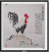 河南省美术家协会会员 胡源智动物画作品《大吉祥常胜将军图v鸡五德v文武勇仁信》