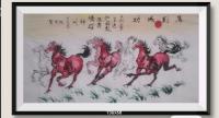 佛保祐平安发财画V红日当空鸿运当头马到成功日进斗金八方来财好运连连蒸蒸日上富贵满堂全家福国礼书画家胡