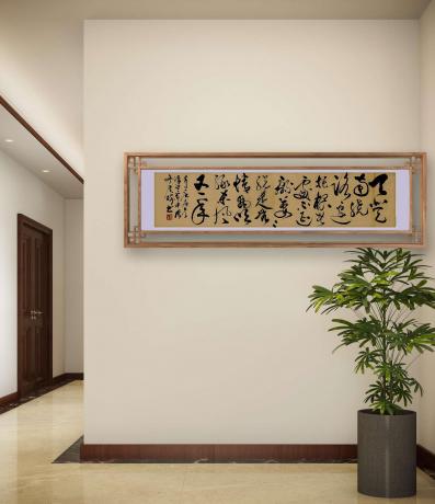 天北天南绕路边托根无处不延绵萋萋总是无情物吹绿东风又一年春草唐唐彦谦诗一首于广树书
