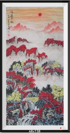 佛保祐平安发财画V原创作品国家出限量版邮票鸿运千秋山峰元宝造型瀑布流下聚成平湖财不外流日进斗金八方来