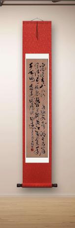 客路青山外行舟绿水前湖平两岸阔风正一帆悬海日生残夜江春入旧年乡书何处达归雁洛阳边次北