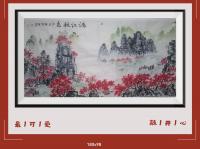 佛保祐漓江秋色作品布局大元宝聚宝盆造型日进斗金八方来财好运连连蒸蒸日上富贵满堂全家福
