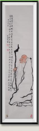 唐朝韓愈V见寿星V诗配画v寿星到家健康长寿儿孫满堂日进斗金八方来财好运连连一代更比一代强子孝孙贤