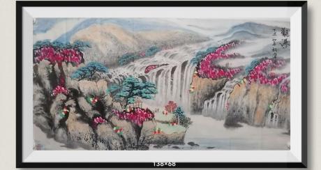 佛保祐平安发财画v作品布局山峰组成元宝聚宝盆造型V日进斗金八方来财好运连连蒸蒸日上富贵满堂全家福