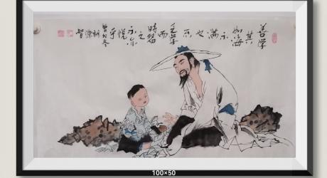 佛保祐平安健康发财v善学其如海不满也不乏学而时习之不为的理纲治国家