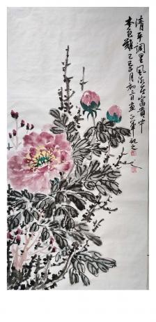 花卉