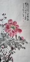 花卉
